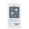SWISSTEN Rainbow YS-D2 проводная in-ear гарнитура Photo 2