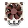 Noctua NH-U9S procesora dzesētājs Photo 2