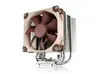 Кулер Noctua NH-U9S для CPU Photo 7