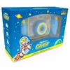 Camera Easypix Galaxy 5 MP Photo 3