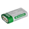 Lukturis Ledlenser MH7 — uzlādējams 400 lm Photo 16
