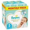 Pampers Photo 10