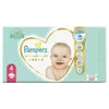 Pampers Photo 8