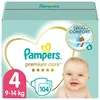 Pampers Photo 9