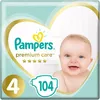 Pampers Photo 2