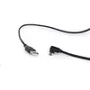 USB кабель Gembird CCB-USB2-AMmDM90-6 Photo 3