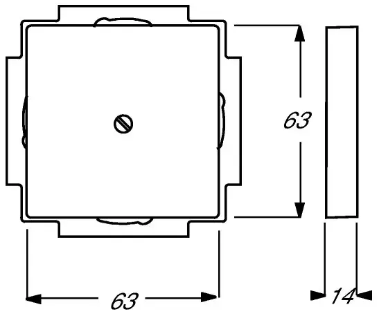 Busch-Jaeger 1749-885 Cable Outlet Cover Photo 2