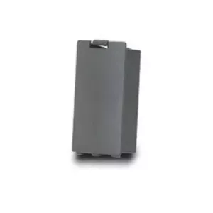 Battery Spectralink 1520-37214-001