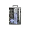 Toolkit VALUE 19.99.2047 Photo 4