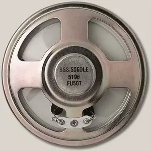 Speaker S. Siedle & Soehne Vario 5198 200008558-00 — weatherproof IP54 intercom speaker