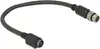 Navigator cable Navilock 63278 Photo 2