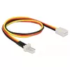 Internal Power Cable 85753 Photo 2