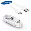 Samsung EP-DW700CWE Photo 2