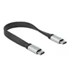 USB kabelis DeLOCK 85926 Photo 2