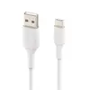 USB кабель Belkin CAB001BT0MWH Photo 4