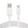 USB кабель Belkin CAB001BT0MWH Photo 5