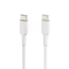 USB кабель CAB003BT1MWH Photo 4
