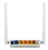 TP-LINK TL-WR844N tabletop router Photo 4