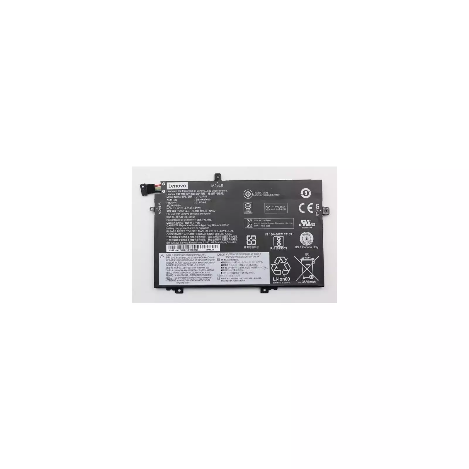 Lenovo FRU01AV463 Photo 1