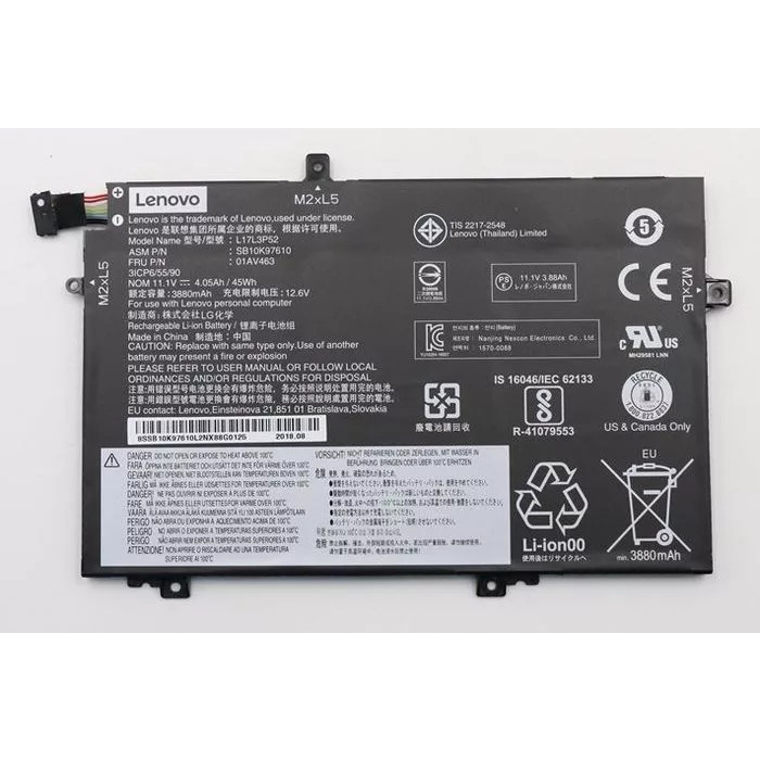 Lenovo FRU01AV463 Photo 1