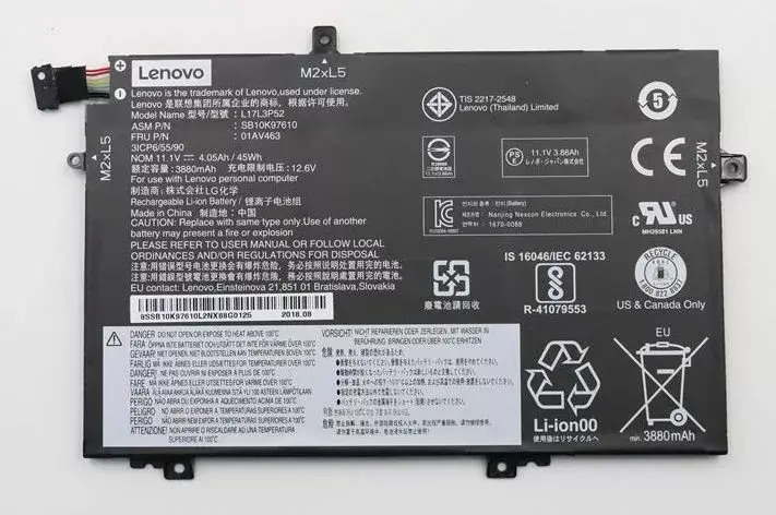 Аккумулятор Lenovo 01AV465 внутренний 45Wh 4120mAh Photo 1