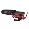 Цифровой микрофон для камеры RØDE VideoMic Rycote Photo 2