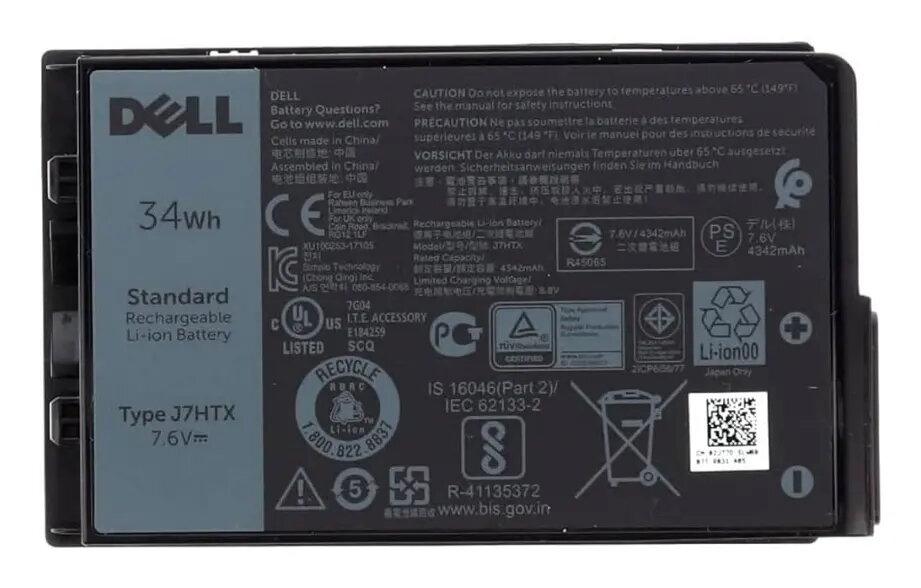 Dell 2 šūnu 34Wh Litija jonu