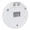 Infrared motion sensor MACLEAN MCE293W Photo 4