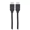 HDMI kabelis ar Ethernet Manhattan HDMM3MHS Photo 4