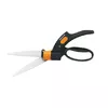 Садовые ножницы Fiskars GS42 113680 Photo 3