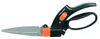 Садовые ножницы Fiskars GS42 113680 Photo 8