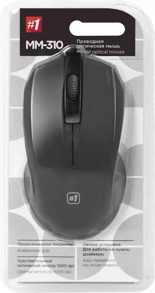 Проводная оптическая мышь DEFENDER MM-310 Photo 4