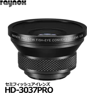 Raynox HD-3037PRO Semi-Fisheye 0.3x objektīva adapters — platleņķa pārvēršana