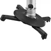 Ceiling Mount Projector StarTech PROJCEILMNT2 Photo 2