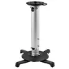 Ceiling Mount Projector StarTech PROJCEILMNT2 Photo 4
