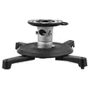 Ceiling Mount Projector StarTech PROJCEILMNT2 Photo 5