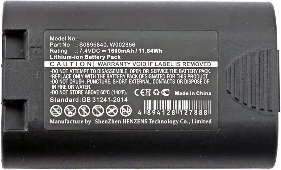 Аккумулятор CoreParts MBXPR-BA001 Photo 2