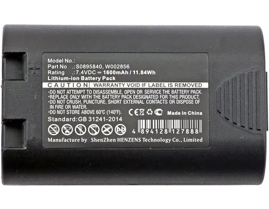 Аккумулятор CoreParts MBXPR-BA001 Photo 3
