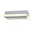 Встраиваемая Вытяжка Gorenje BHP62CLI Photo 1
