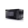 Гриль-микроволновка Sharp YC-MG02E-B Photo 2