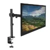 Кронштейн для монитора LogiLink BP0021 Photo 2
