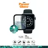 Ekrāna aizsargs, PanzerGlass, Apple Watch Series 4 5 6 SE 44mm Photo 8