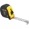 Folding ruler VOREL 10128 Photo 2
