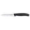 Kitchen Knife VICTORINOX SWISS CLASSIC CUTLERY BLOCK Photo 4