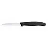 Kitchen Knife VICTORINOX SWISS CLASSIC CUTLERY BLOCK Photo 6