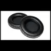 Накладка для наушников Beyerdynamic EDT 770 SG Photo 3