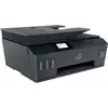 Daudzfunkcionālā ierīce HP Smart Tank Plus 655 Photo 2