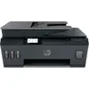 Daudzfunkcionālā ierīce HP Smart Tank Plus 655 Photo 3