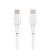 USB kabelis Belkin CAB003BT2MWH Photo 3