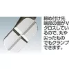 Струбцина BESSEY KLI40 Photo 4